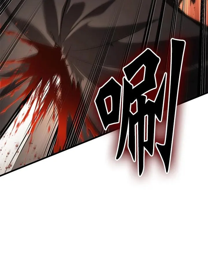 第49话 第55页