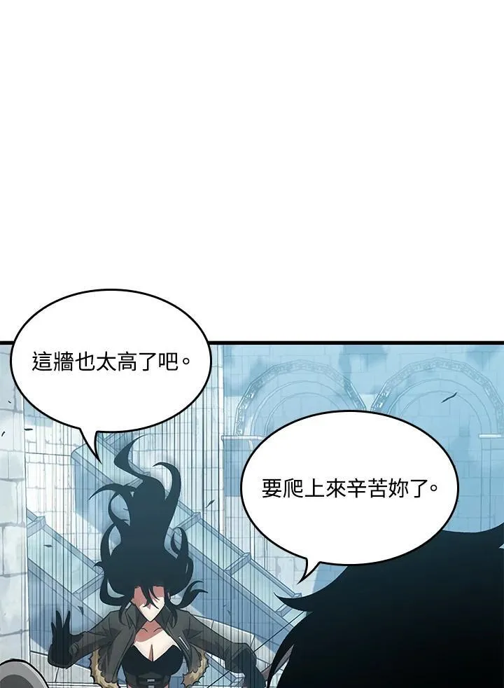 第49话 第64页