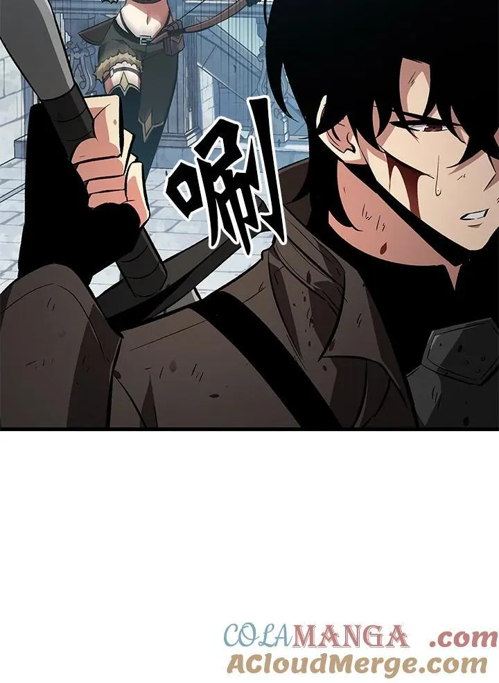 第49话 第65页