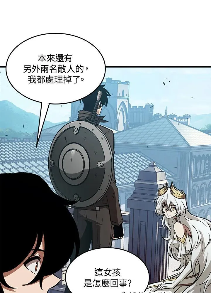 第49话 第66页