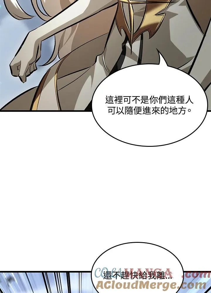第49话 第69页