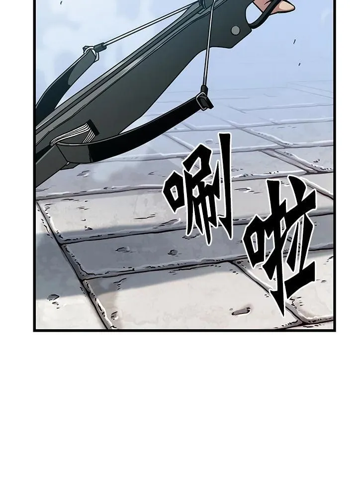 第49话 第86页