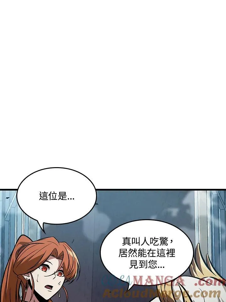 第49话 第93页