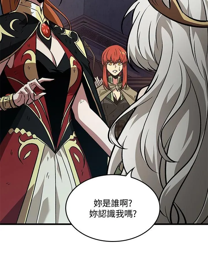 第49话 第94页