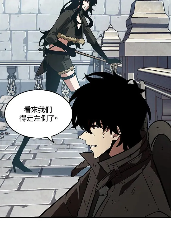 第49话 第100页