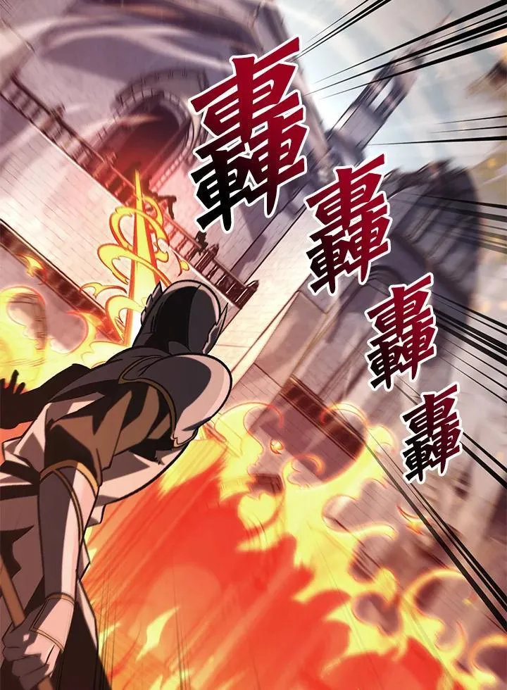 第49话 第104页