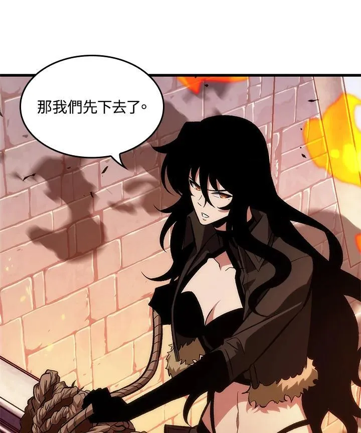 第49话 第106页