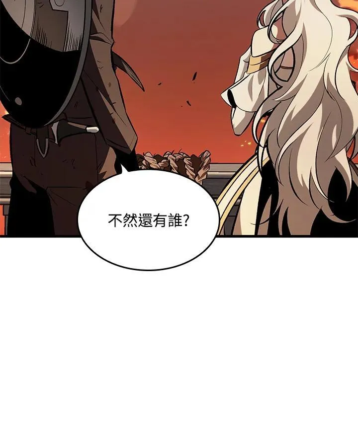 第49话 第111页
