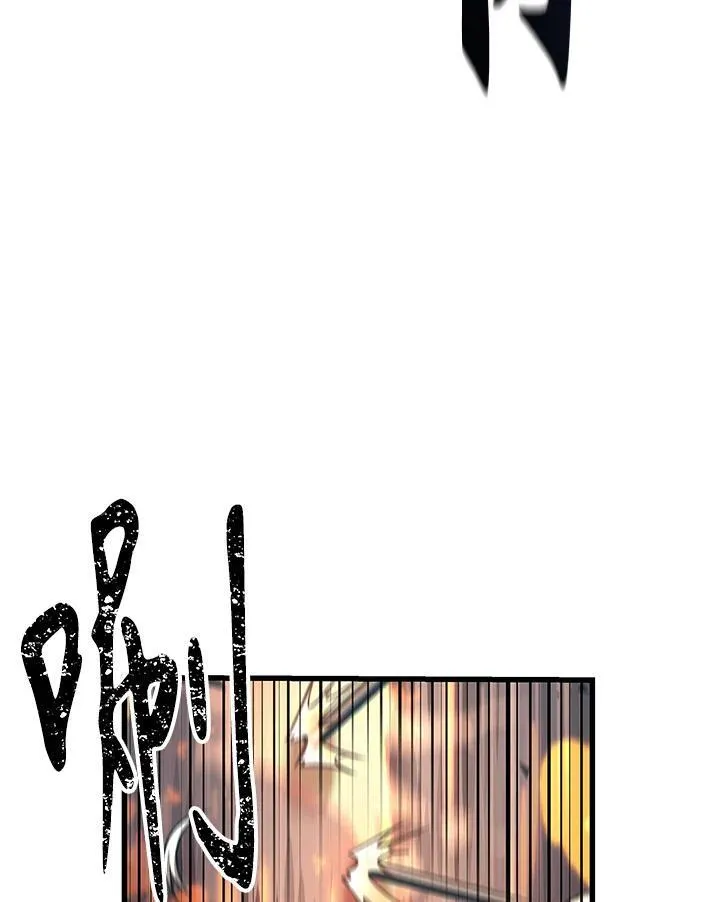 第49话 第114页