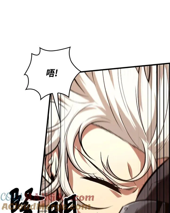 第49话 第117页