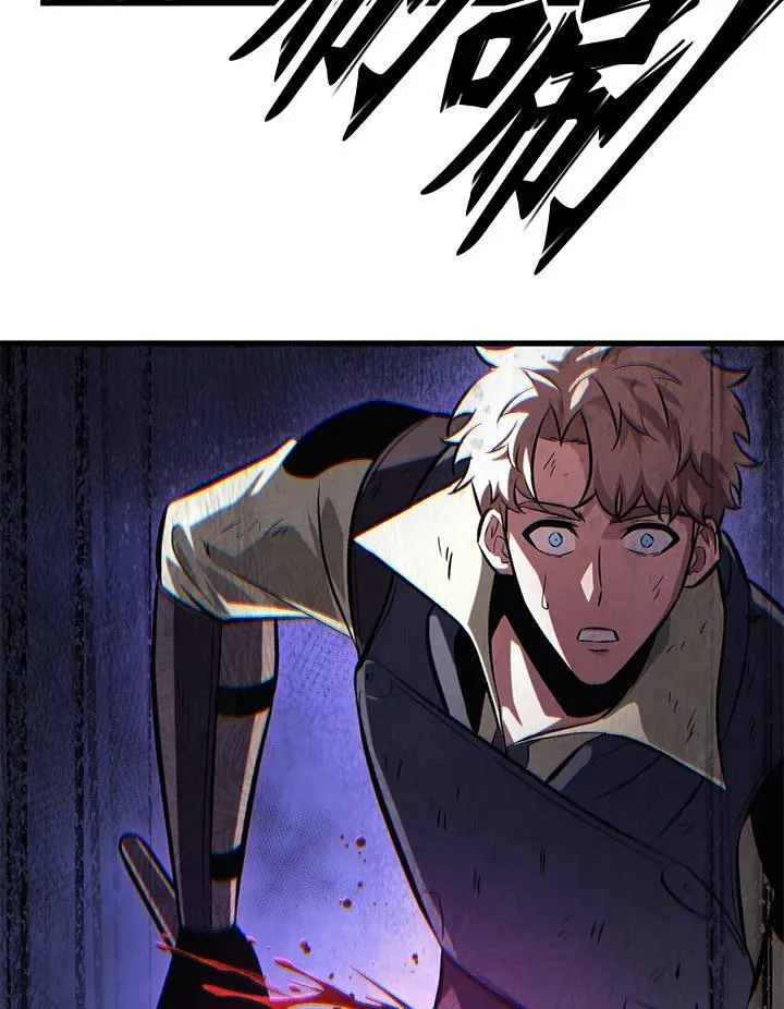第49话 第127页