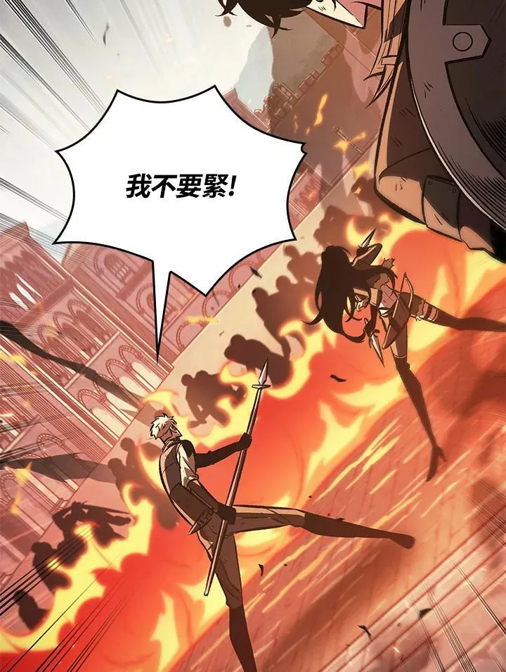 第49话 第134页