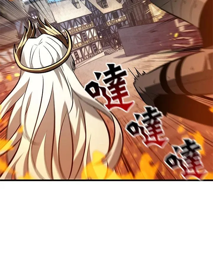 第50话 第7页