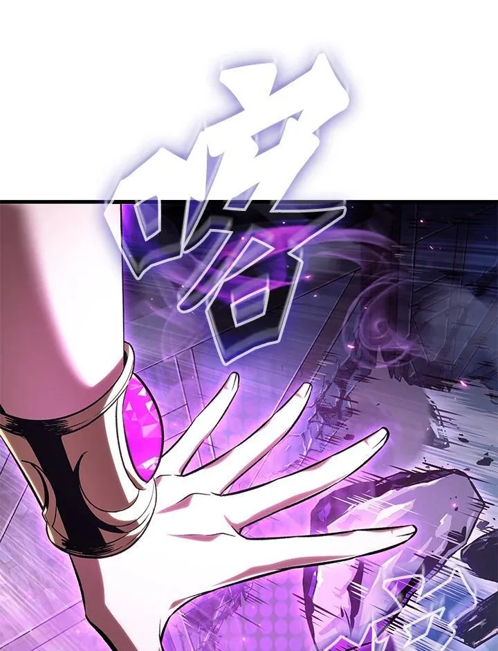 第50话 第22页