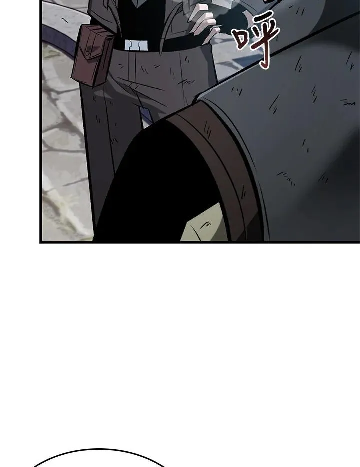 第50话 第70页