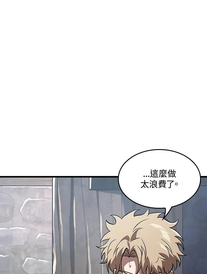 第50话 第102页