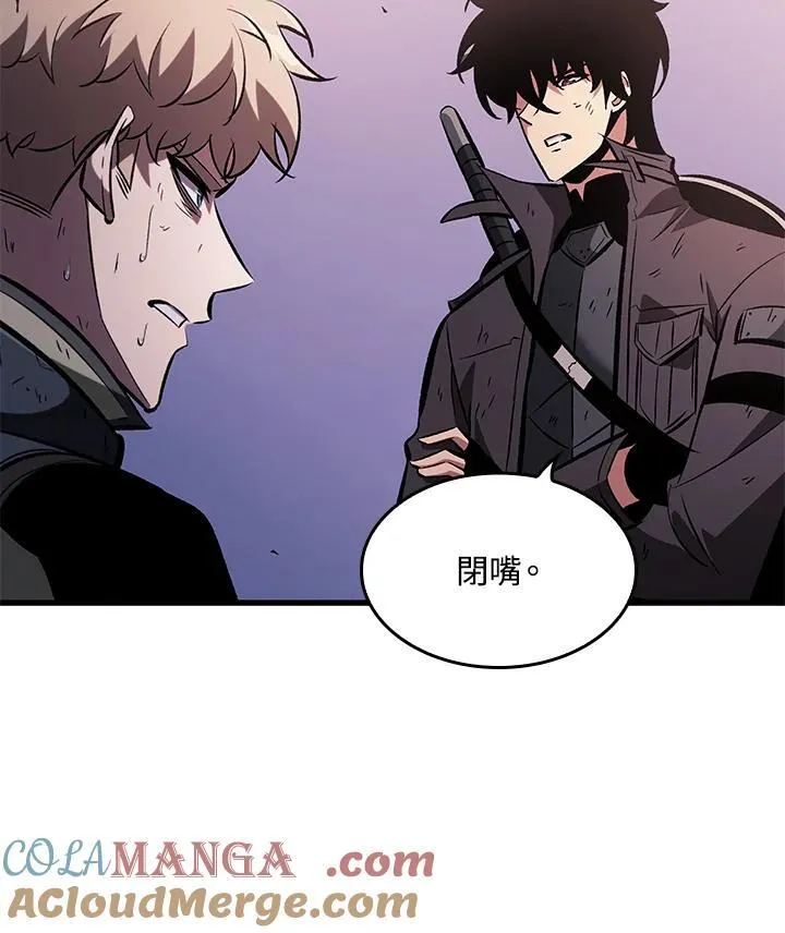 第50话 第113页