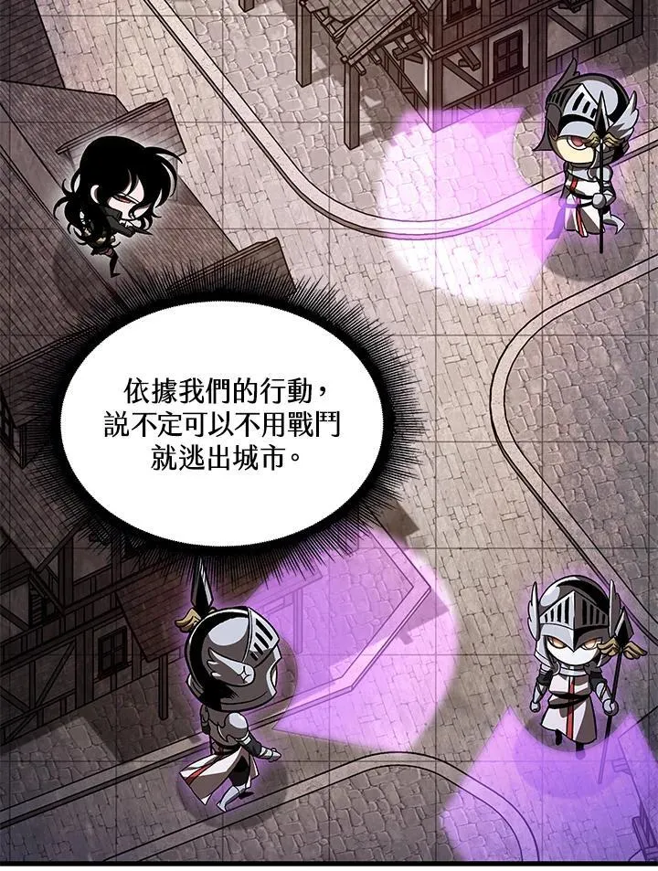 第51话 第10页