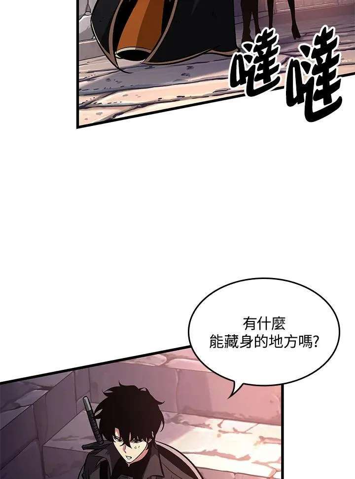 第51话 第22页