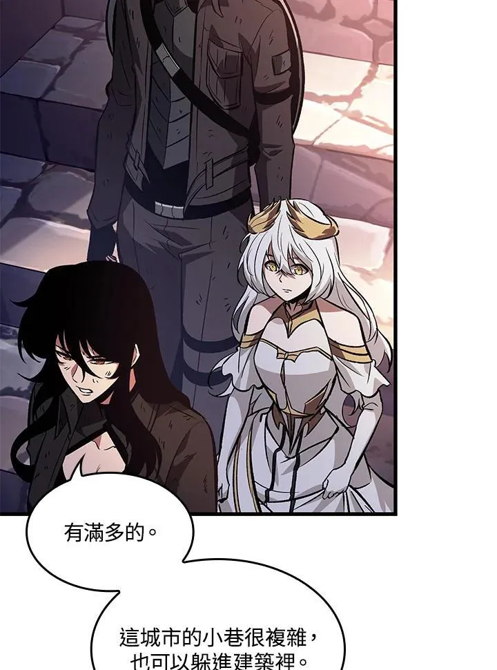 第51话 第23页