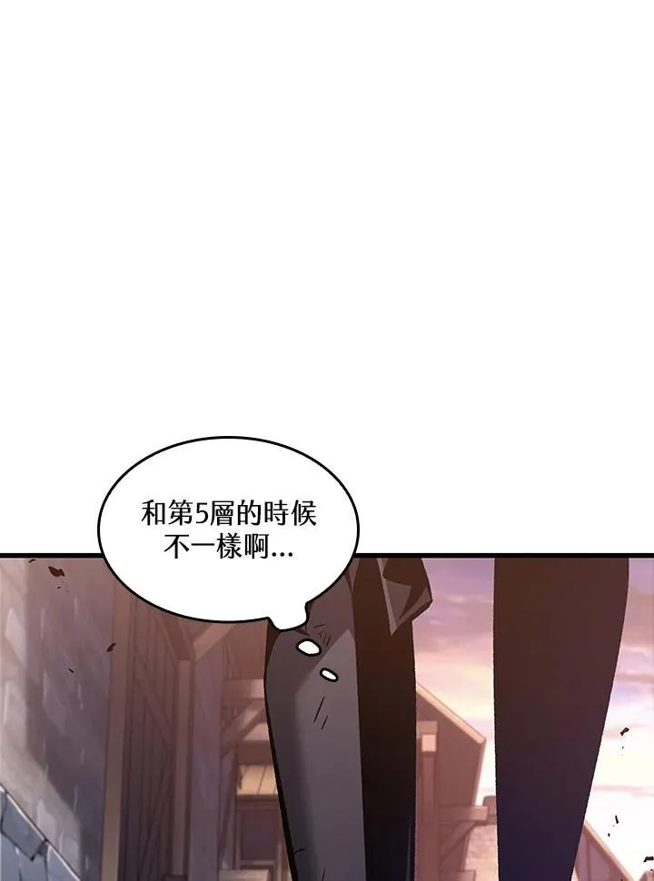 第51话 第26页
