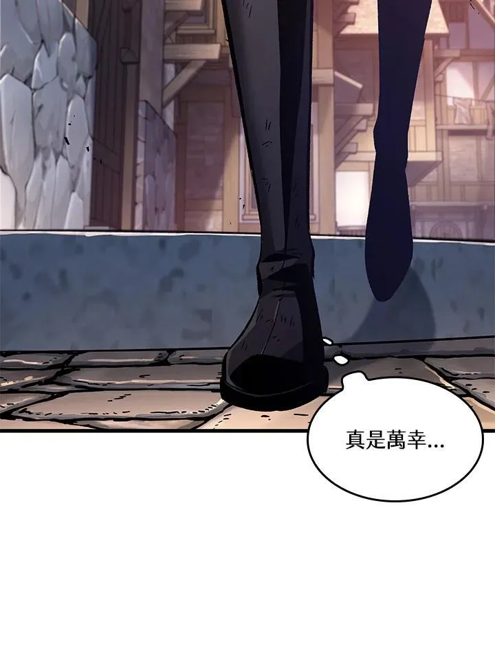 第51话 第27页