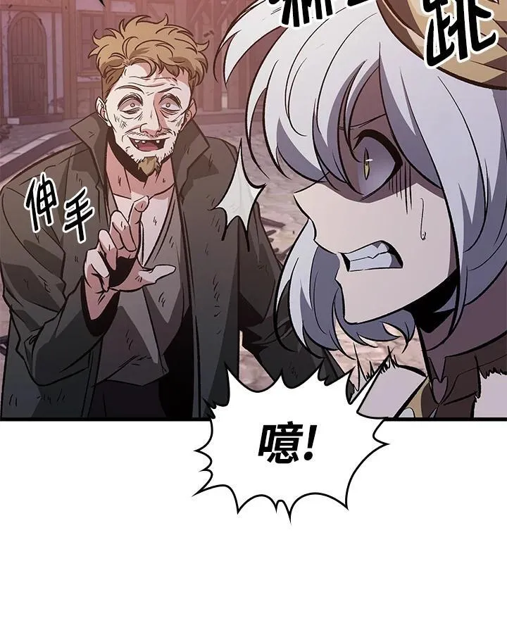 第51话 第34页
