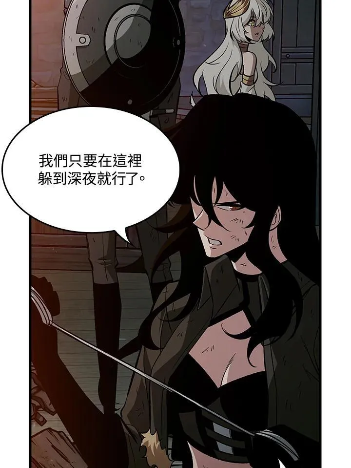 第51话 第50页