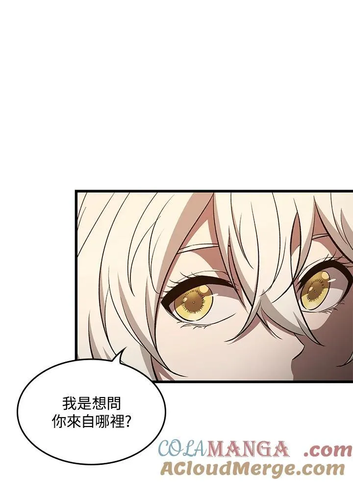 第51话 第69页