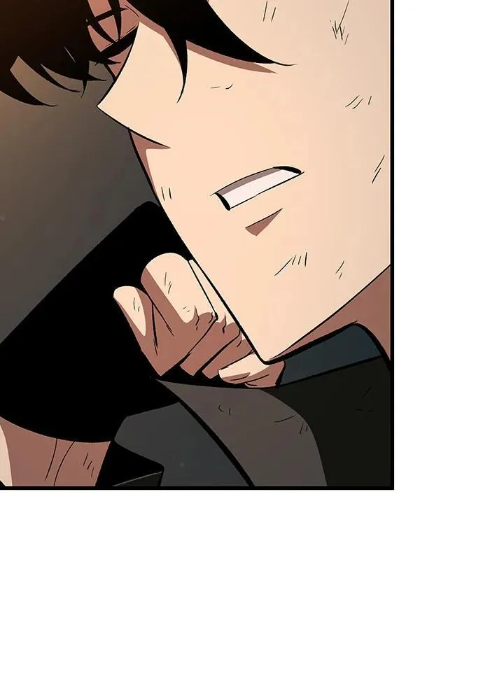 第51话 第71页