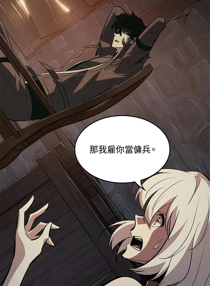 第51话 第111页