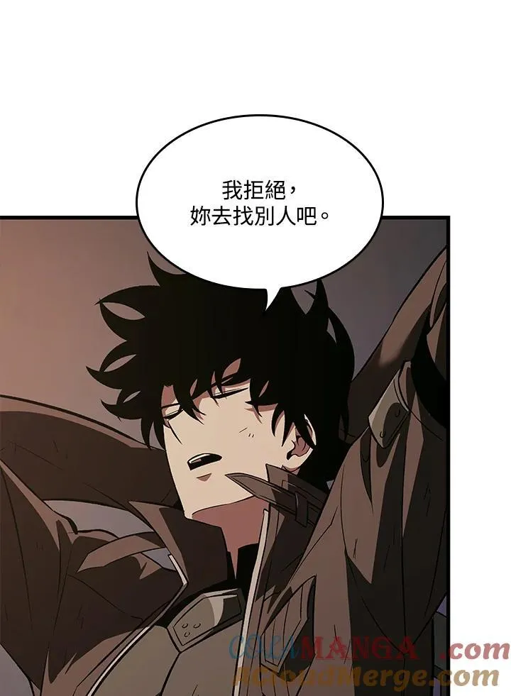 第51话 第113页
