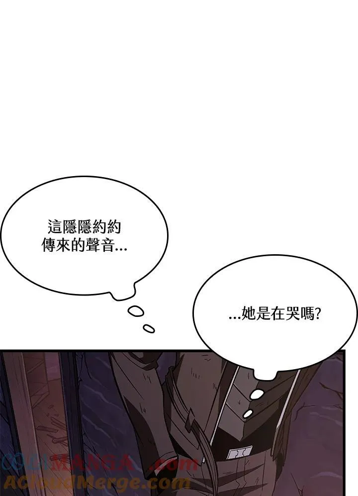 第52话 第65页