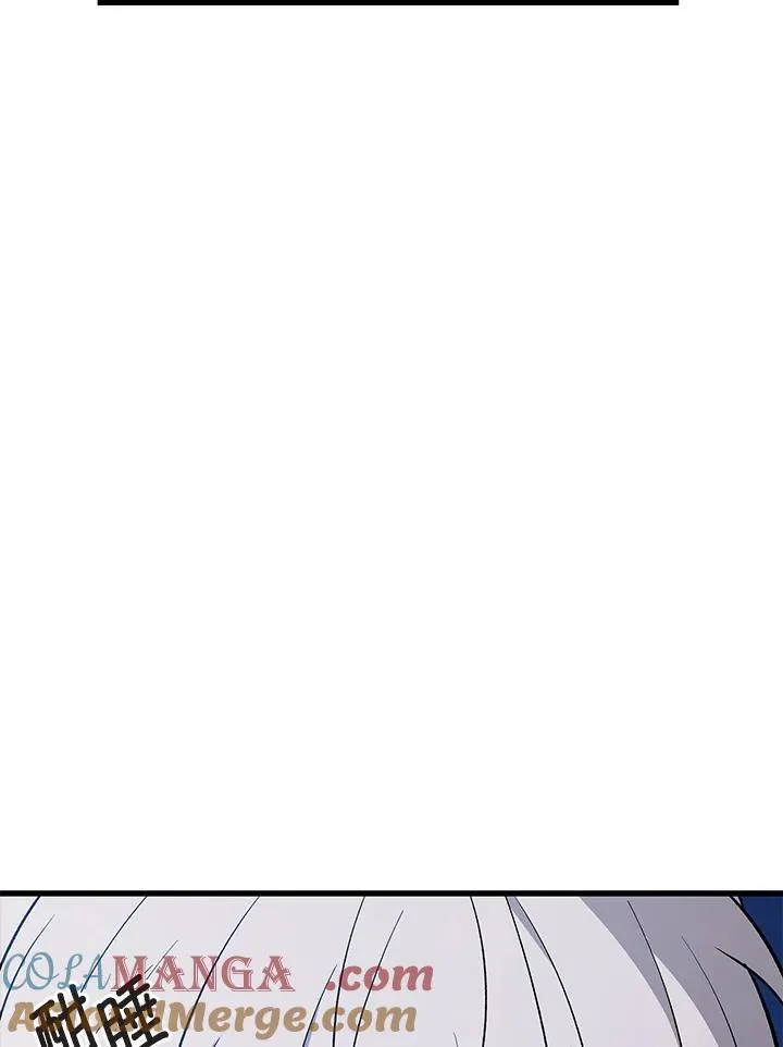 第52话 第81页