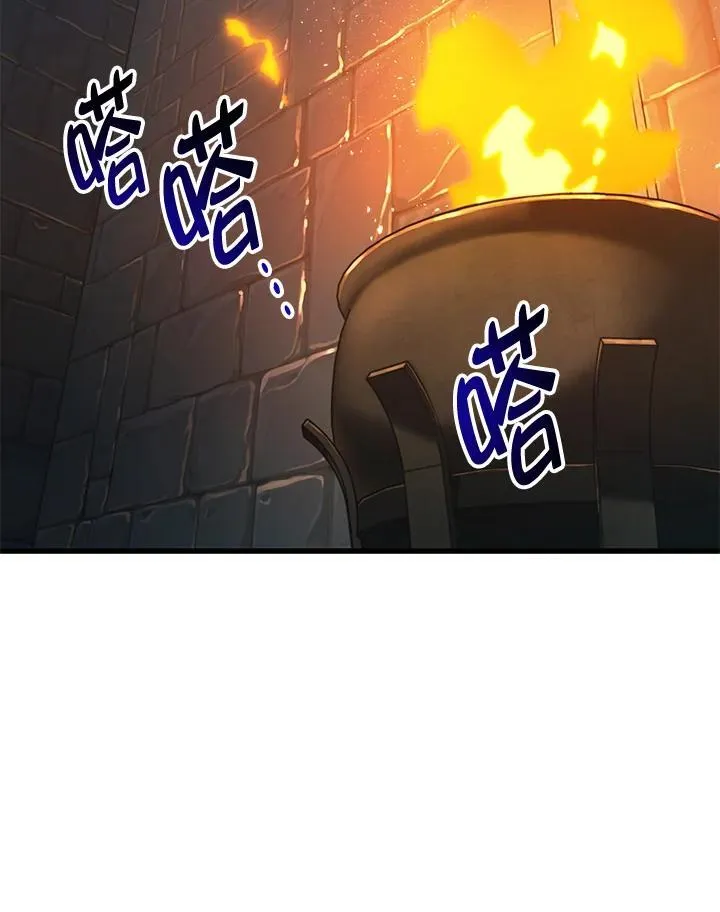 第52话 第90页