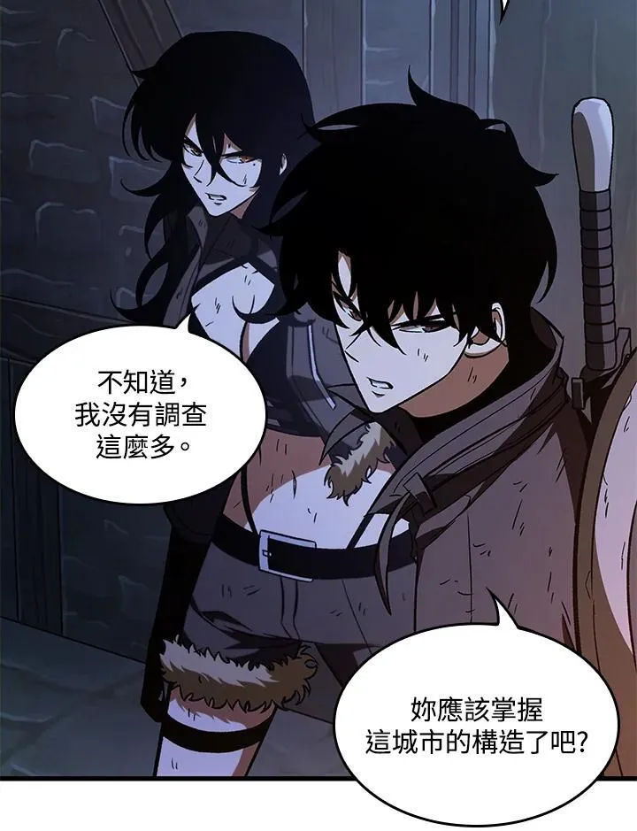 第52话 第103页