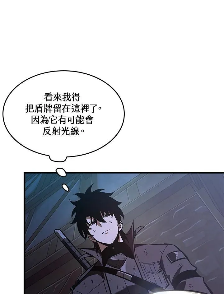 第52话 第116页