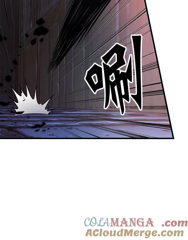第52话 第129页