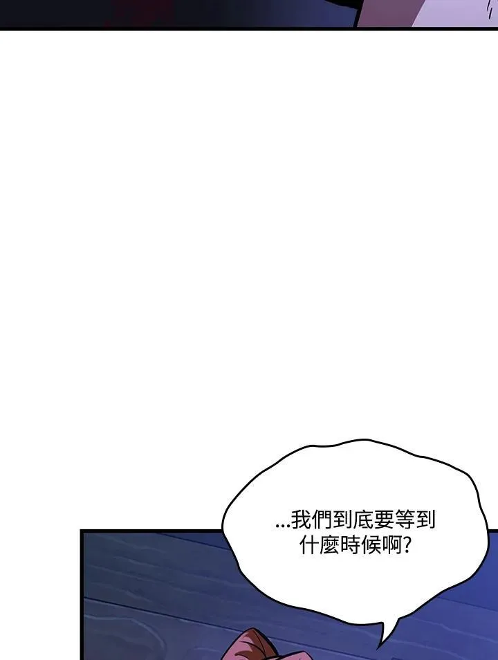 第53话 第22页