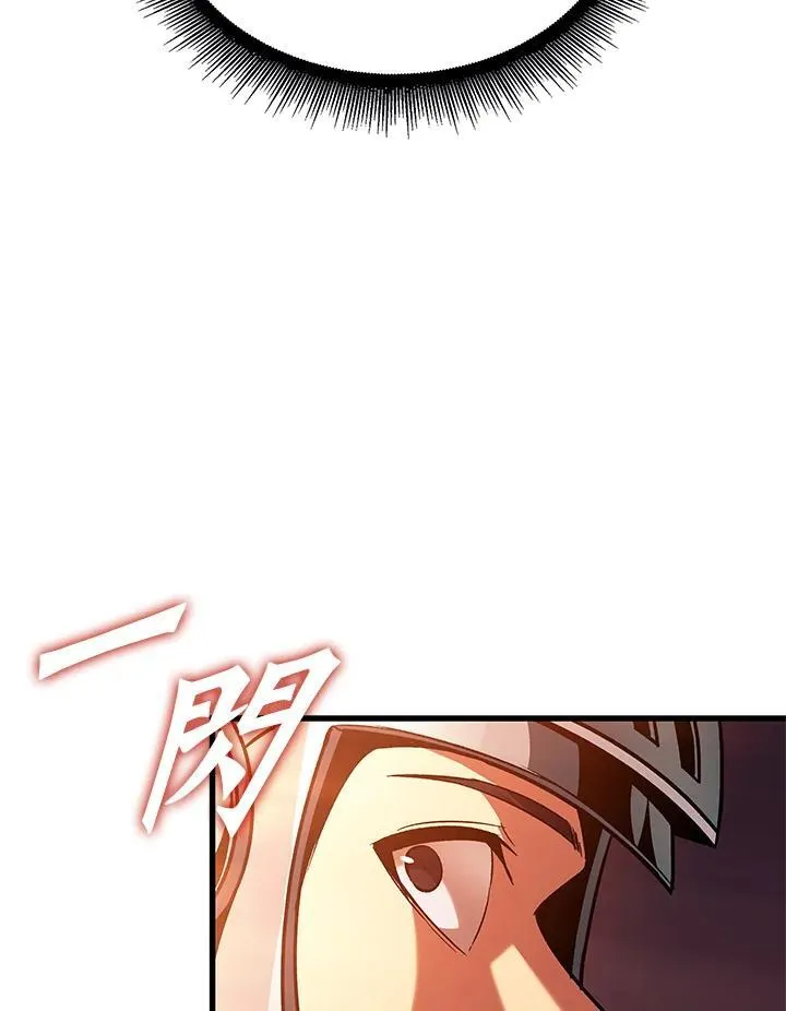 第53话 第35页