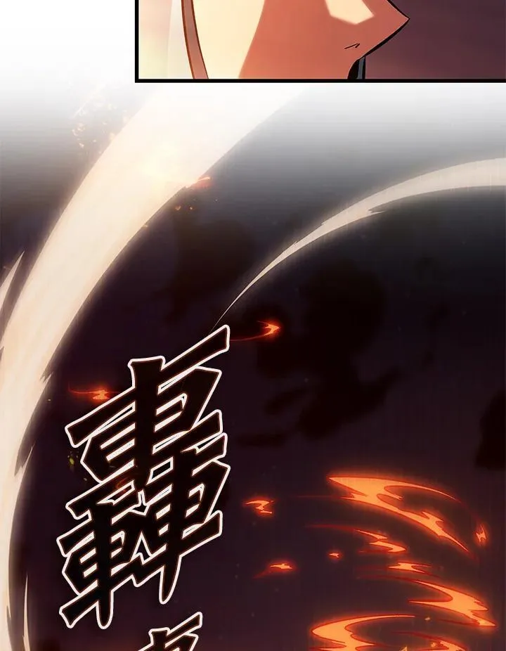 第53话 第36页