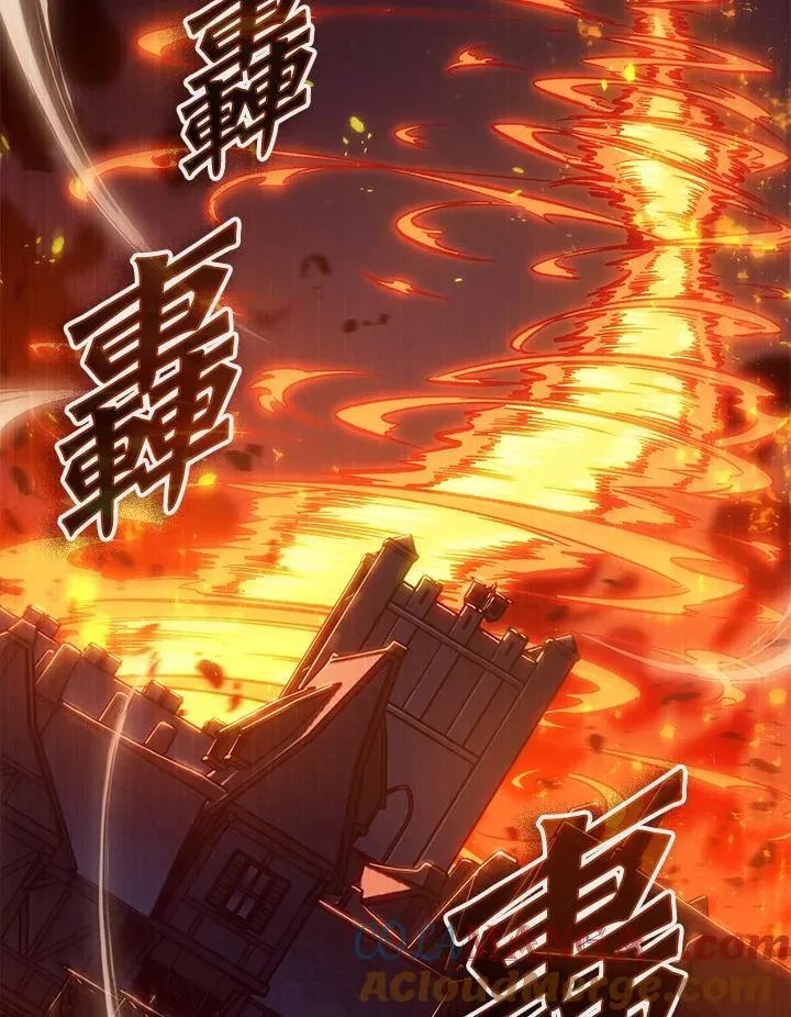 第53话 第37页