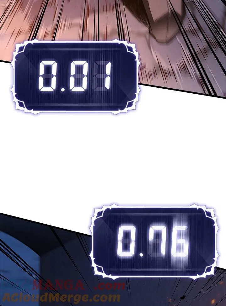 第53话 第53页