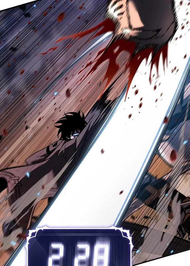 第53话 第58页