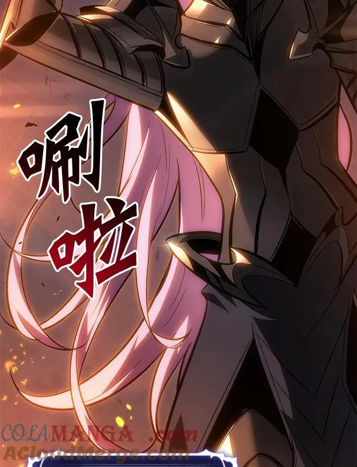 第53话 第69页