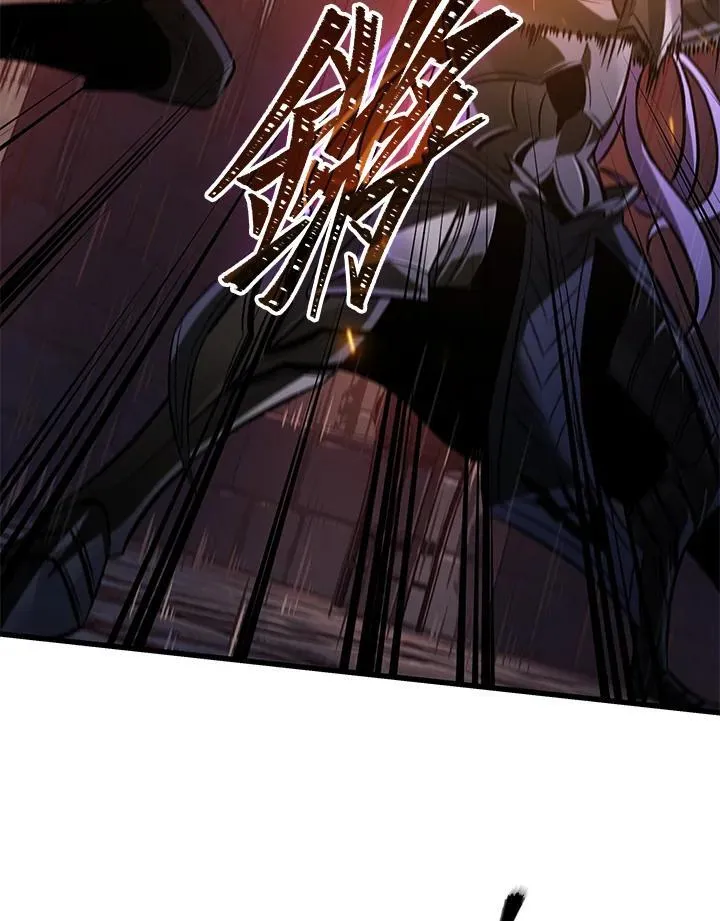 第53话 第78页