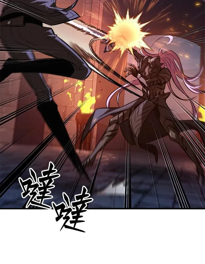 第53话 第90页