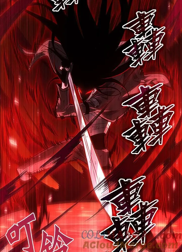第53话 第101页