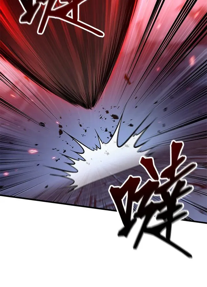 第53话 第103页