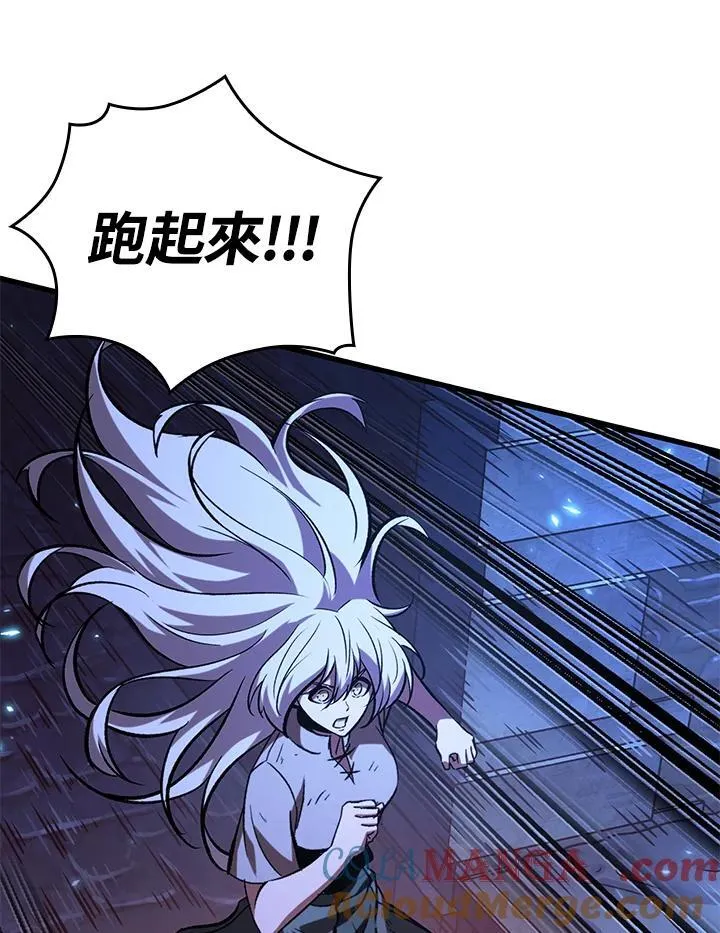 第53话 第113页
